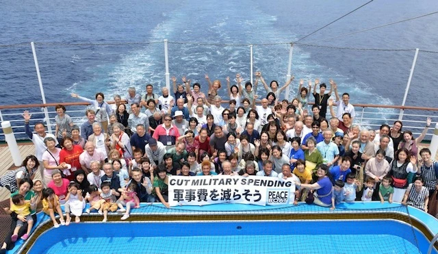 1,000 arrive in Jeddah on Japanese Peace Boat