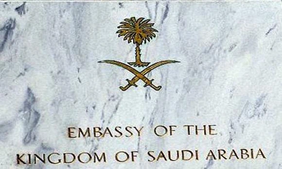 Saudi Embassy in Greece warns against car sale hoax