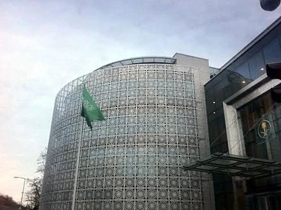 Saudi embassy in Berlin opens visa service center