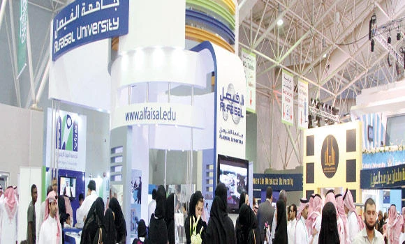 Alfaisal University furthers King Faisal’s vision