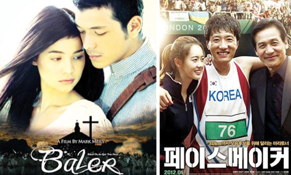 Asian films enthrall audience at the 6th Asian film festival
