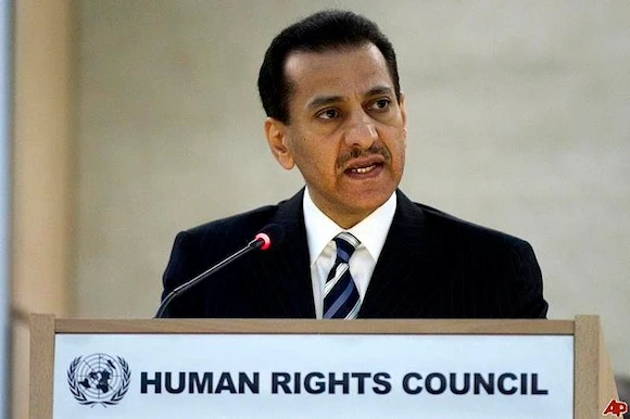 HRC to offer courses on violence against children