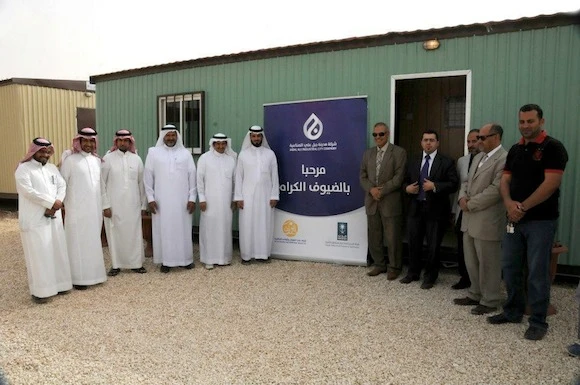 MODON team briefed on key Riyadh project