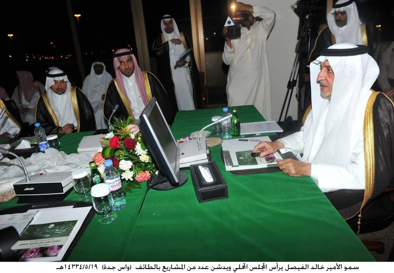 Prince Khaled launches SR 4 bn Turba campus project