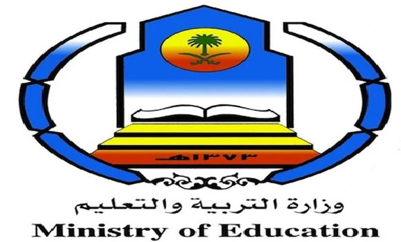 Community schools told not to panic