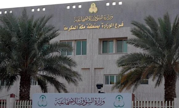 Citizens receive SR 21 billion in pensions and aid