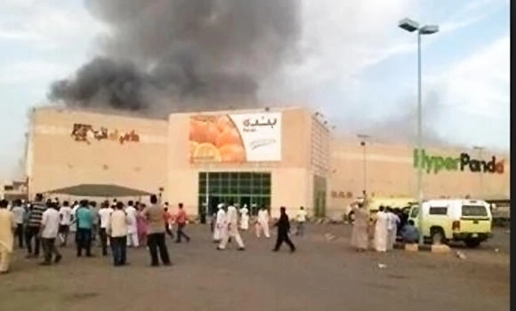 Fire hit Panda Hypermarket branch