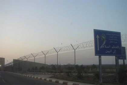 Yemen border being fenced