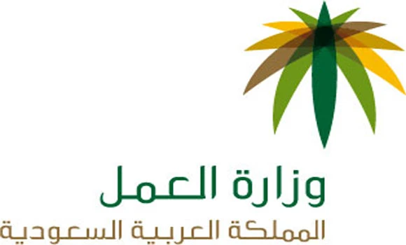 Employers who let workers drift face SR 100,000 fine