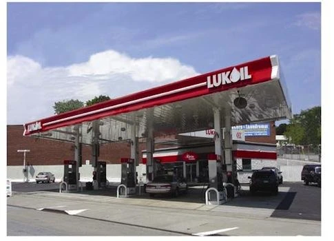 Hess Corp to sell Russian unit to Lukoil for $2.05bn