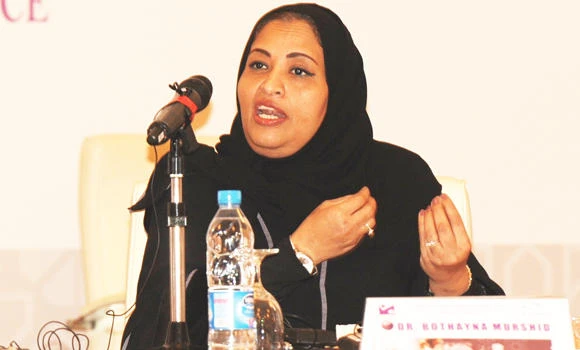Low salaries keep Saudis away from nursing jobs