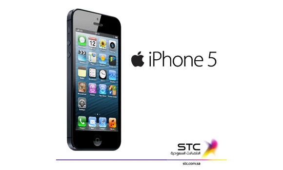 STC offers iPhone5 at SR 2,444 with free prepaid SIM card