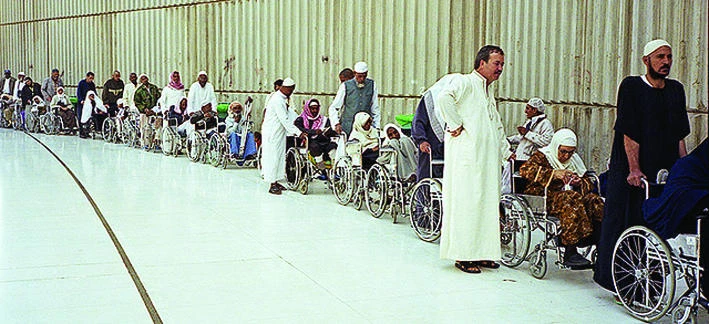 Separate tawaf lane planned for the handicapped