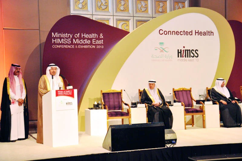 MoH offers new IT programs to health care providers
