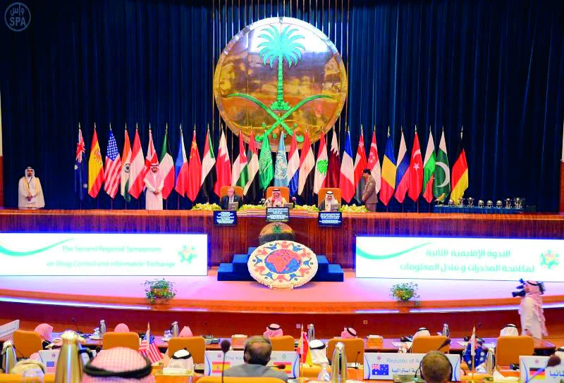 Minister lauds efforts to fight narcotics menace