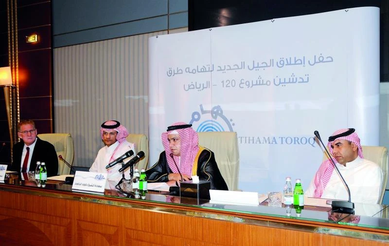 Tihama Toroq unveils new generation project in Riyadh