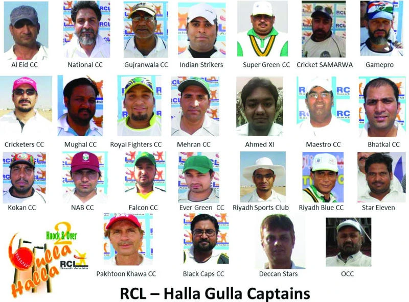 Halla Gulla cricket takes off today