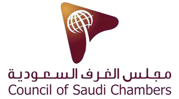 CSC discusses Saudization problems in agricultural sector