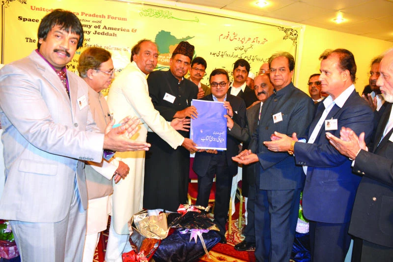 Kidwai releases Qadri’s Big Book volume