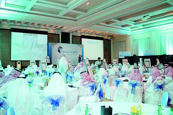 Arab News | Makkah mayor announces launch of 60 football playgrounds