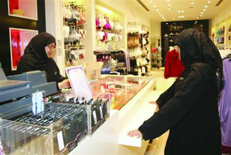 Official: Female work force in certain shops not obligatory