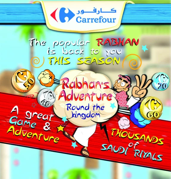 Prize chance for Carrefour fans