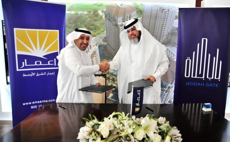 Emaar awards Jeddah construction deal to Azmeel