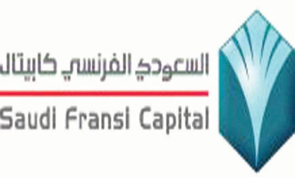 Top marks for Saudi Fransi Capital