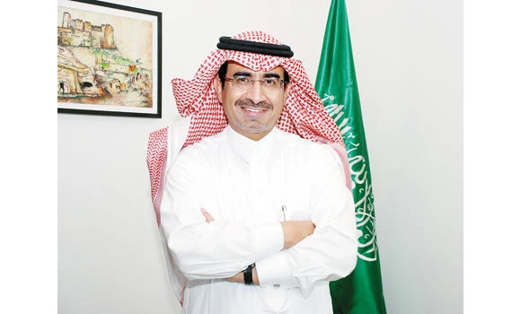 Al-Faisal University honors 139 students
