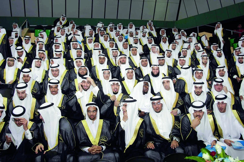 Saudis see end to discrimination