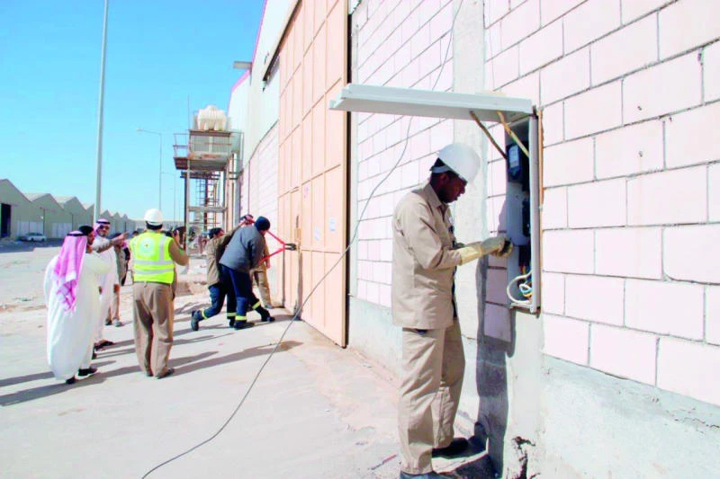 35 unlicensed refineries closed