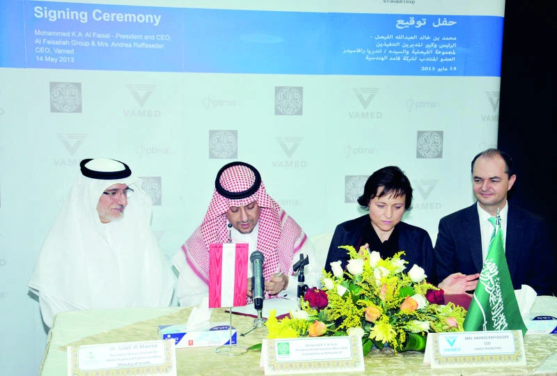 Al-Faisaliah subsidiary andVamed Engineering ink deal