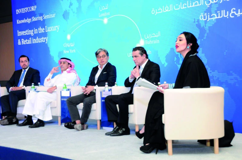 Investcorp forum analyzes retail industry