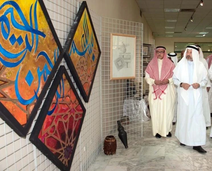 1,000 artworks showcase Madinah as Islamic Cultural Capital 2013