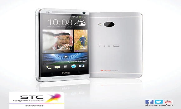 STC launches HTC One phone