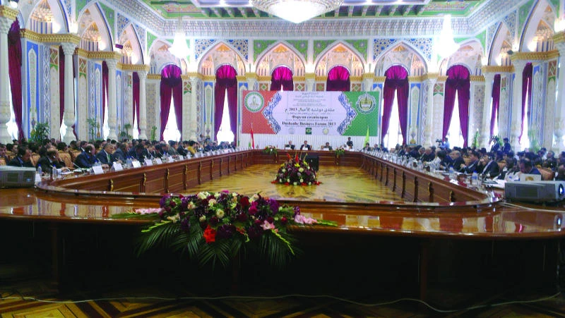 Tajikistan is promising investment destination