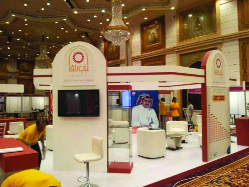 Bab Rizq Jameel showcases successful Saudi projects