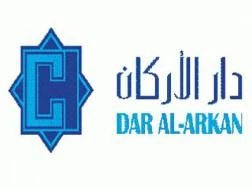 Dar Al-Arkan plans to raise $ 500 m from 5-year sukuk