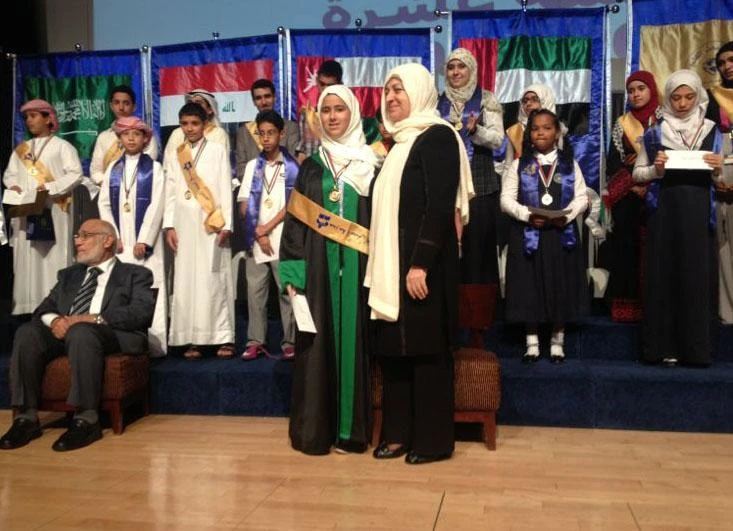Train of Knowledge chugs along shining Saudi tracks