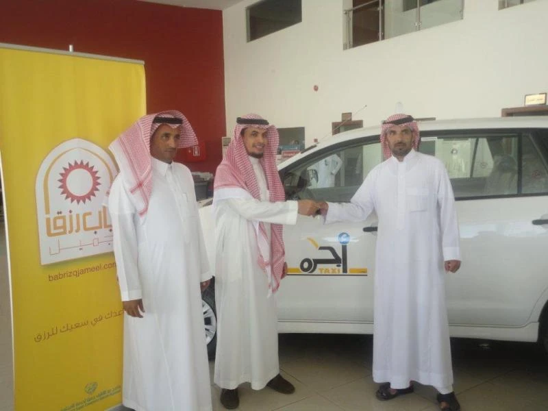 3,488 young citizens benefit from BRJ taxi ownership program