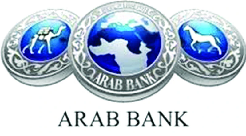 Arab Bank expects double digit profit