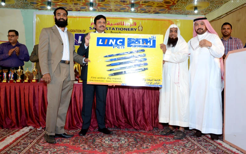 Saam Stationery releases Linc pens to Saudi market