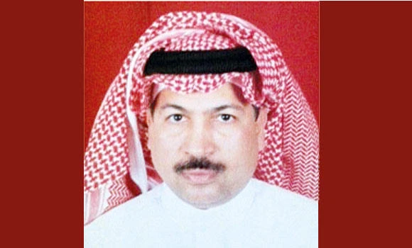 Business ethics briefing for Jubail contractors
