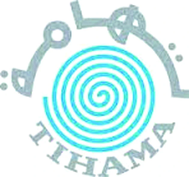 Tihama’s consolidated net income drops 94%