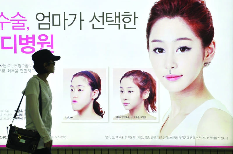 S. Korea’s plastic surgery fad goes extreme