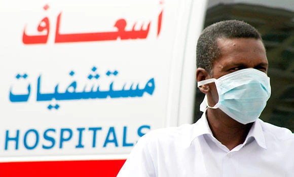 Kingdom reports 2,788 cases of malaria
