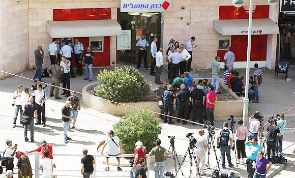 Five dead in Israeli bank robbery