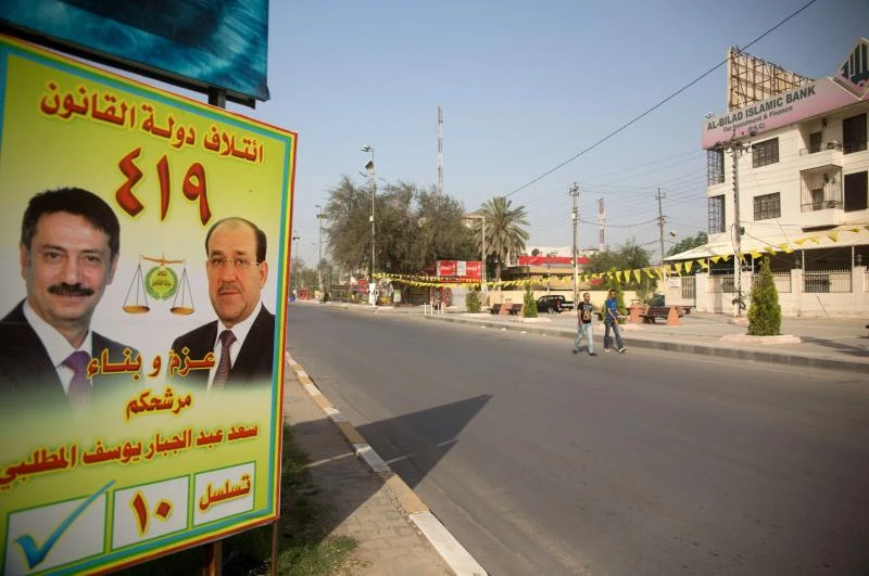Iraq PM’s list leads in 7 of 12 provinces