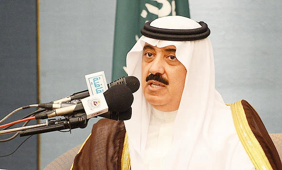 Prince Miteb appointed Minister of National Guard