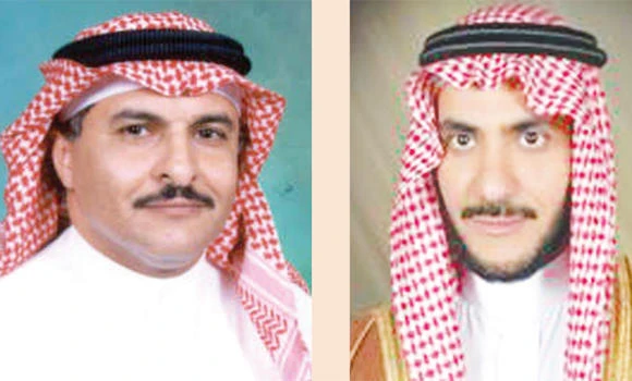 Business ethics and integrity key topics at Jubail conference